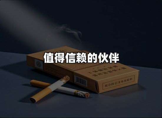 专业优势